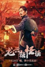 Nonton Tales of Longyun Town (2022) lk21 Film Subtitle Indonesia