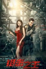 Nonton The Sniper (2021) lk21 Film Subtitle Indonesia