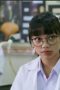 Nonton My Nerd Girl Episode 7 (2022) lk21