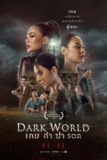 Nonton Dark World (2021) lk21 Film Subtitle Indonesia