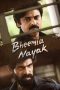 Nonton Bheemla Nayak (2022) lk21 Film Subtitle Indonesia