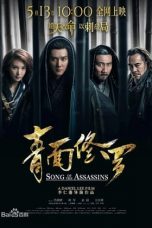 Nonton Song of the Assassins (2022)  lk21 Film Subtitle Indonesia