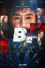 Nonton Dan Download B Cut (2022) lk21 Film Subtitle Indonesia